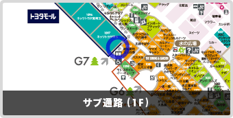 mori 1F 2F 3F サブ通路