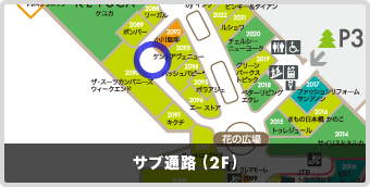 mori 1F 2F 3F サブ通路