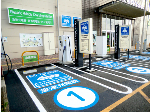 電気自動車 急速充電ステーション