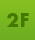 2F