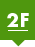2F