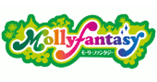 モーリーファンタジー