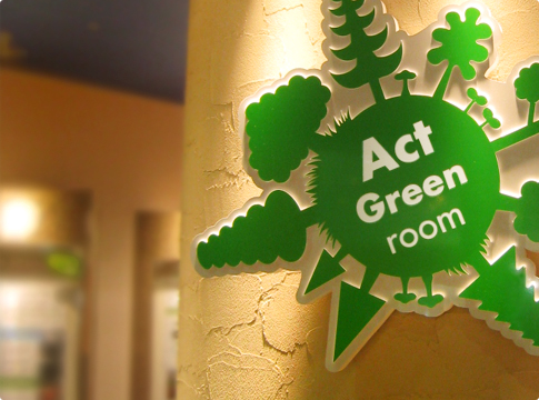 Act Green room