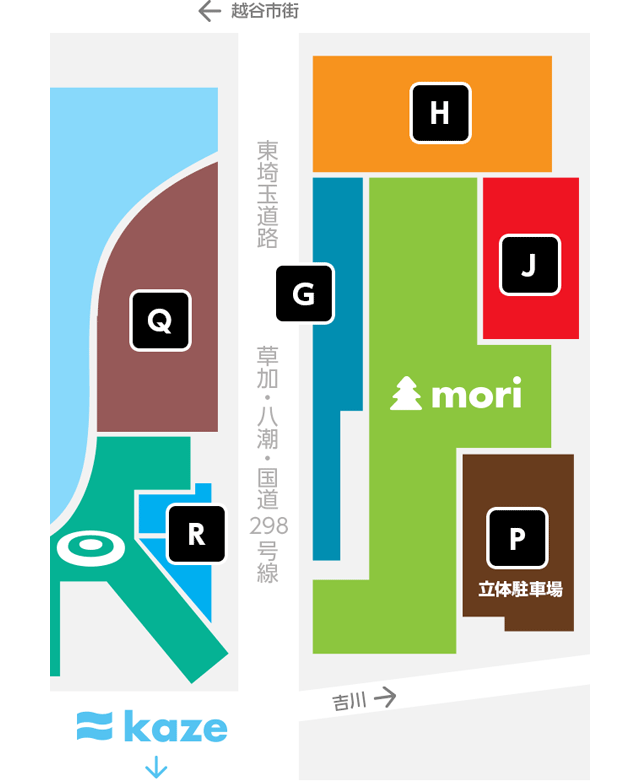 駐車場のご案内 イオンレイクタウンmori 公式ホームページ