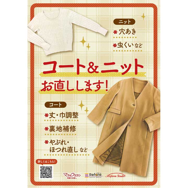 定番のビジネスシューズのご紹介3(メンズ)│アシックスウォーキング ...
