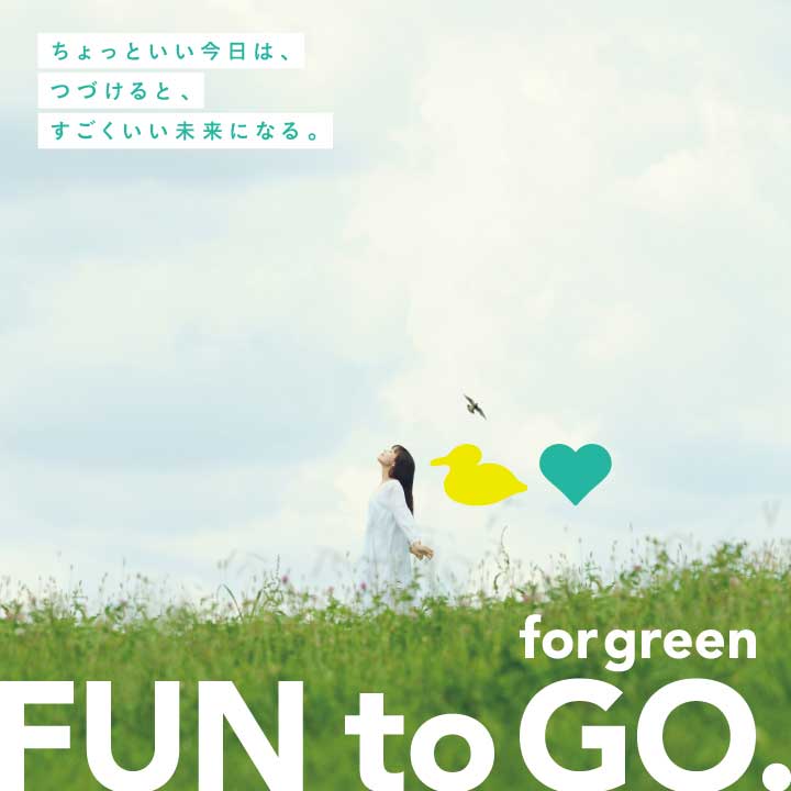 FUNtoGO forgreen