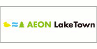 AEON Lake Town