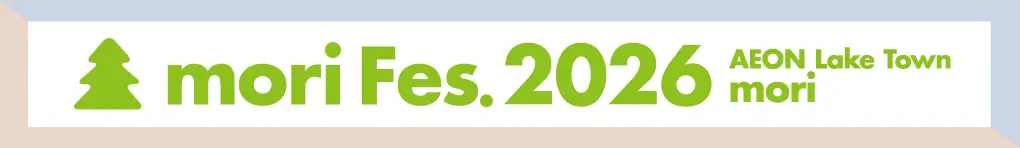 mori Fes. 2026