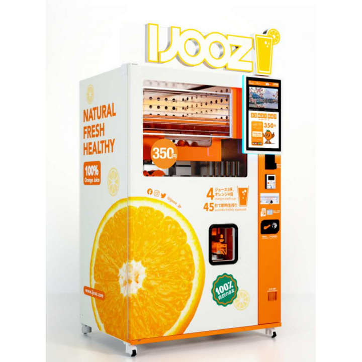 生搾りジュース自販機が登場！！ - イオンレイクタウンmori 公式