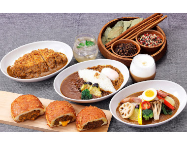 咖喱&カレーパン 天馬