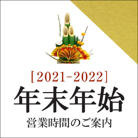 シネマdeオトク モールガイド イオンレイクタウンmori 公式ホームページ