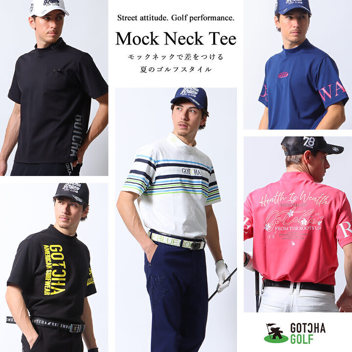 攻めるゴルフに、首元という選択。 Mock Neck Tee - ジーランド