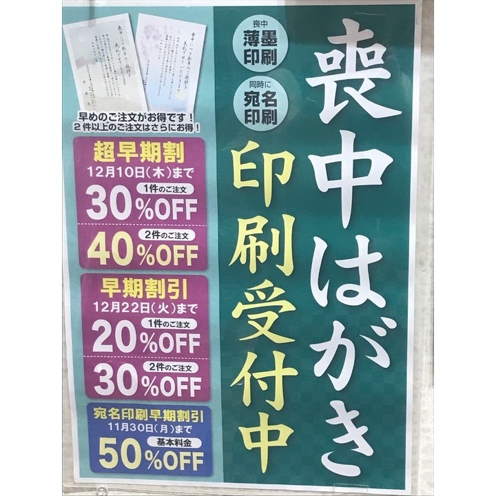 コンパクトダストボックスが新発売！ - ケユカ - イオンレイクタウン