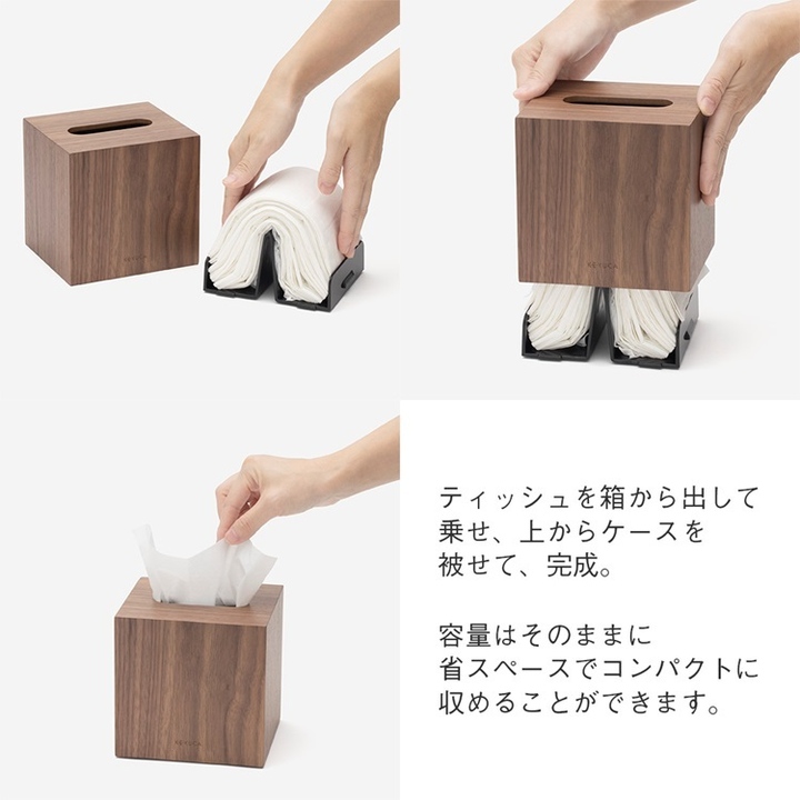 コンパクトダストボックスが新発売！ - ケユカ - イオンレイクタウン