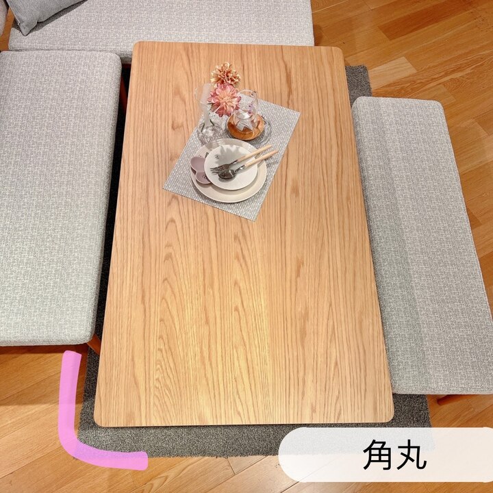 組合せを選んで自分好みのダイニングテーブルを♪ - ケユカ - イオン