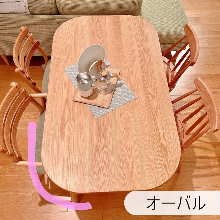 組合せを選んで自分好みのダイニングテーブルを♪ - ケユカ - イオン