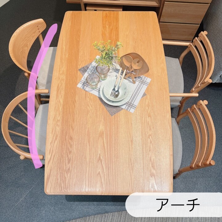 組合せを選んで自分好みのダイニングテーブルを♪ - ケユカ