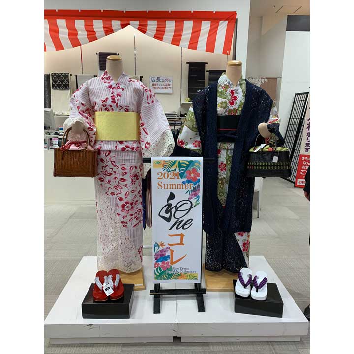 新作浴衣ブランド 和ne Collection きもの日本橋 かのこ 新商品 イオンレイクタウンmori 公式ホームページ 新作浴衣ブランド 和ne Collection きもの日本橋 かのこ 新商品 イオンレイクタウンmori 公式ホームページ