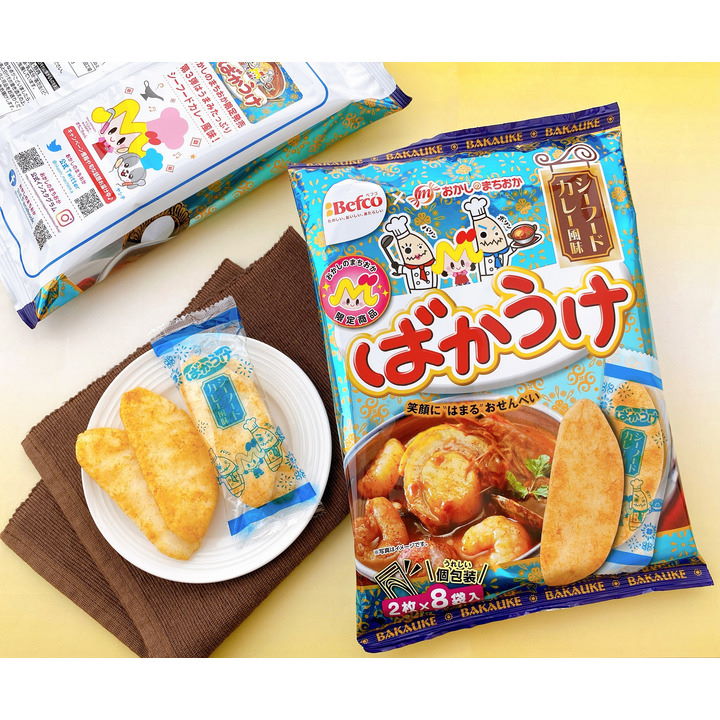 まちおか限定【ばかうけシーフードカレー風味】発売♪