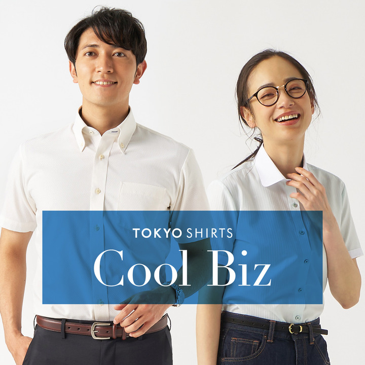 半袖シャツ入荷