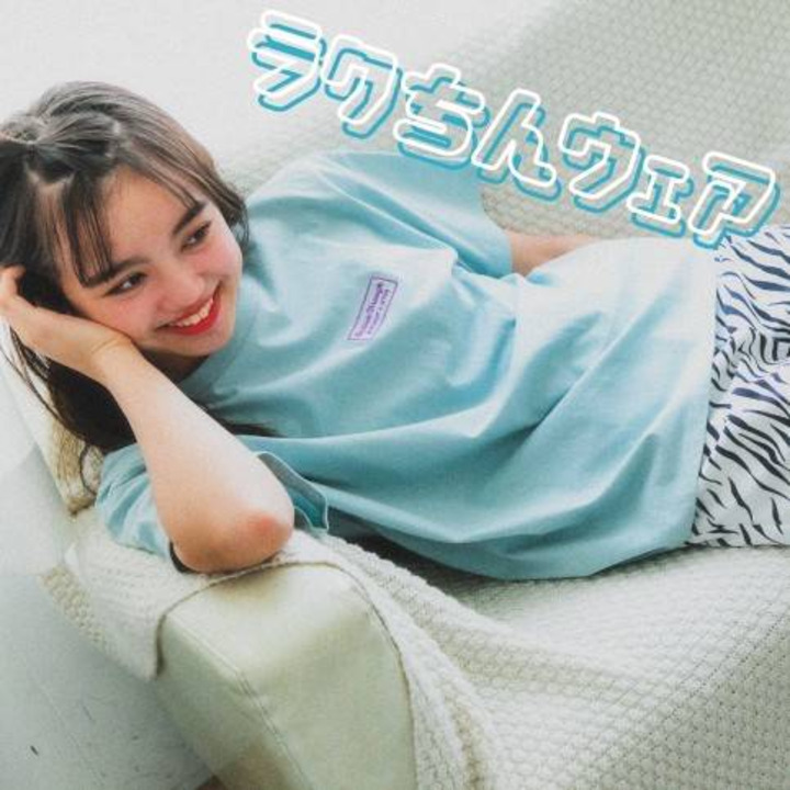 ラクちんウエア