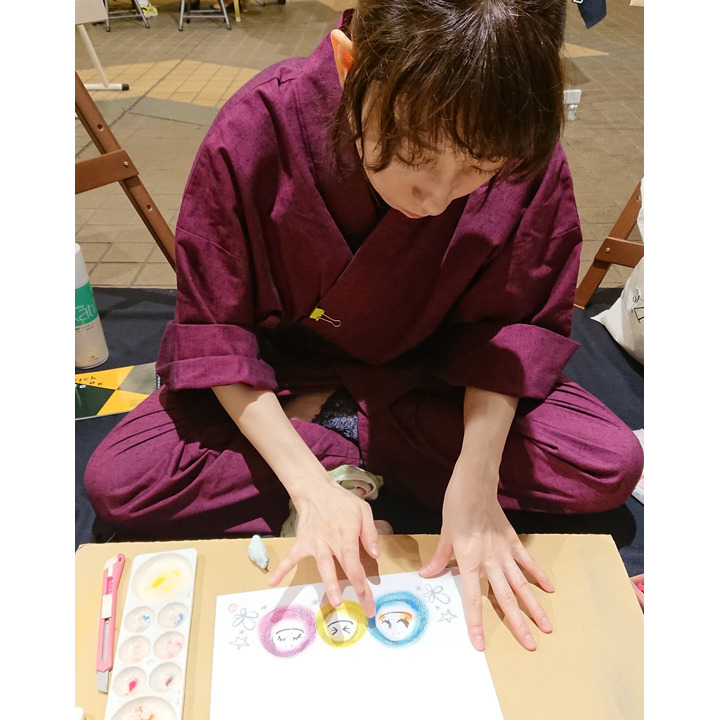 アール・オー・ユー