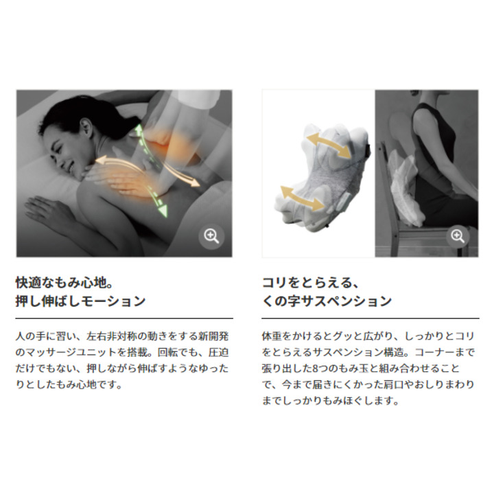 フランフラン