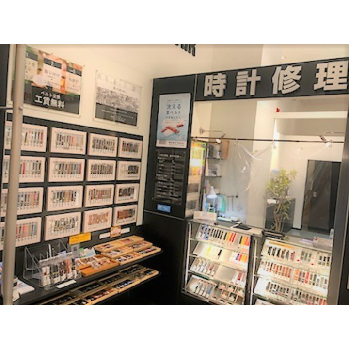 電池交換ブランド別料金表 時計専門店ザ クロックハウス