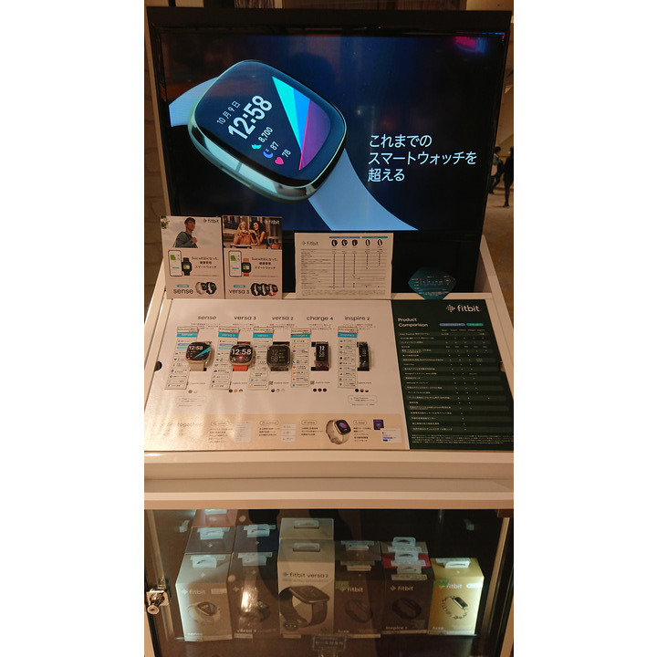 店内写真 スマートウォッチ