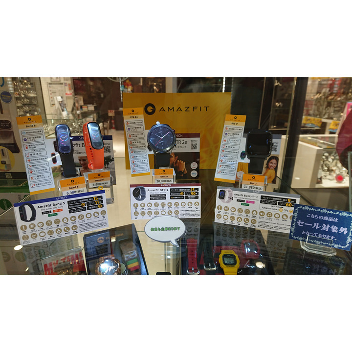 店内写真 スマートウォッチ