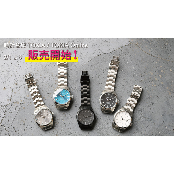 時計倉庫tokia ショップガイド イオンレイクタウンmori 公式ホームページ 時計倉庫tokia ショップガイド イオンレイクタウンmori 公式ホームページ