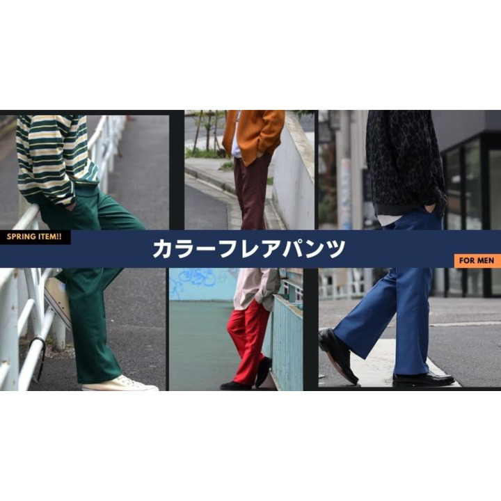 ライトオン ショップガイド イオンレイクタウンmori 公式ホームページ
