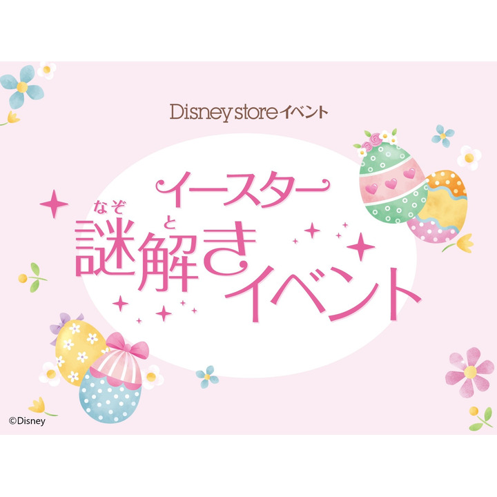 Rr052scvrtvdm
