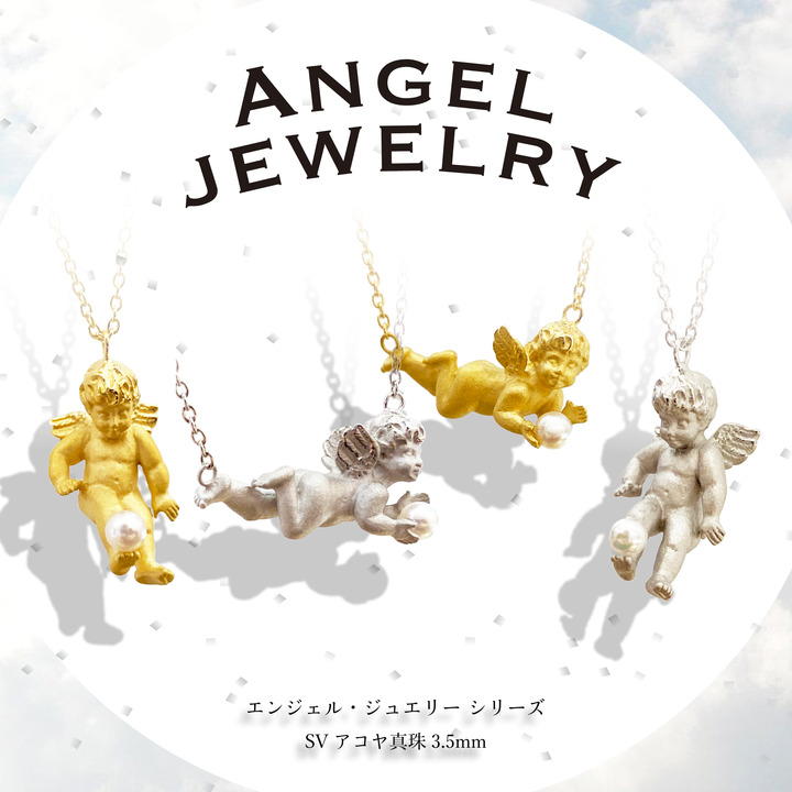 angel　Jewelry
