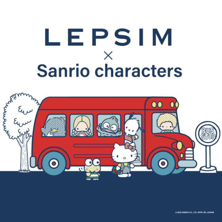 大人の女性が幼い頃夢中になったサンリオキャラクターとLEPSIMのコラボ♪
