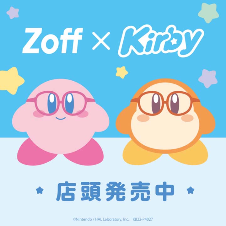 I3mk6t1zncdobm