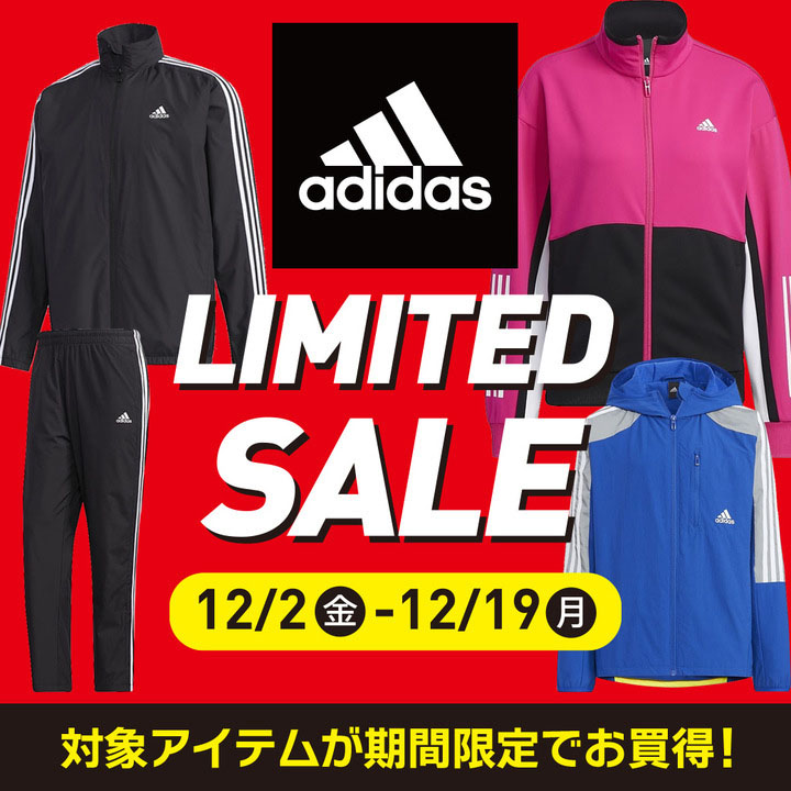 スポーツオーソリティ