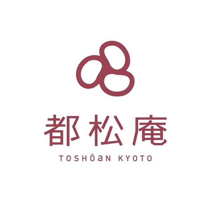 『都松庵』