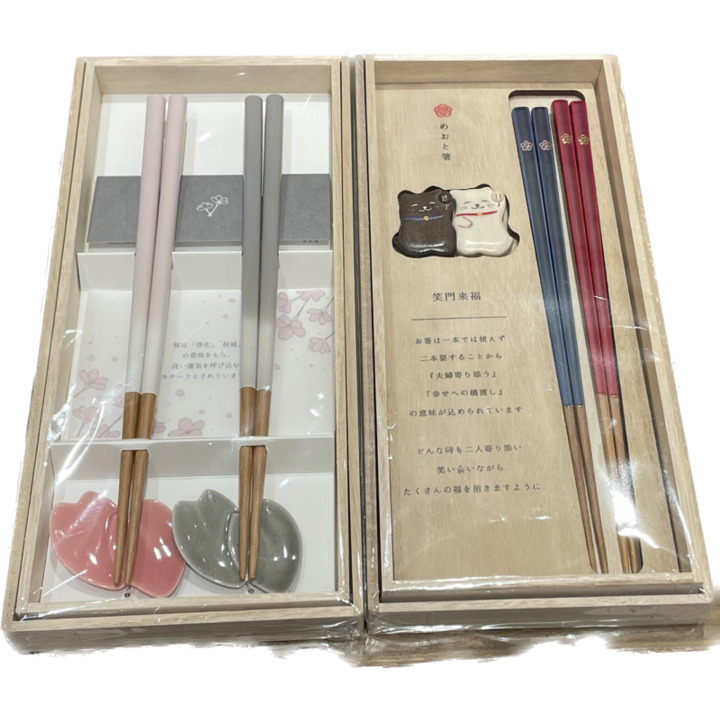 【贈り物に】おすすめ箸