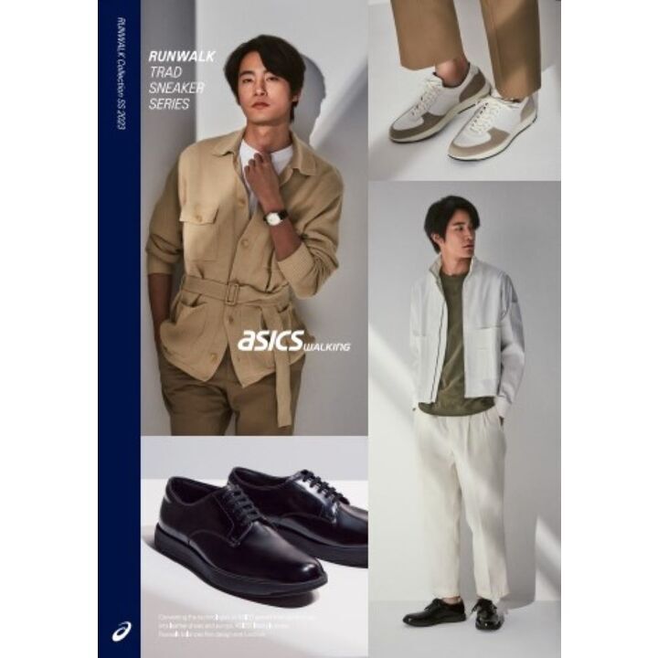春の新商品のご紹介3(メンズ)