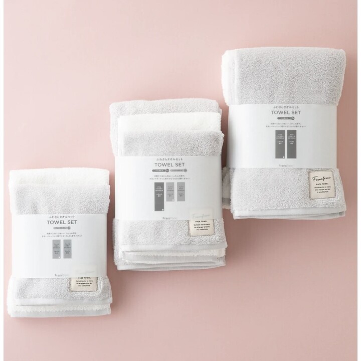 【Franc franc】カーテンやタオルもセットで20%OFFです☆