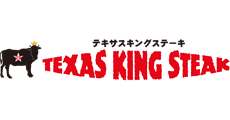 テキサスキングステーキ