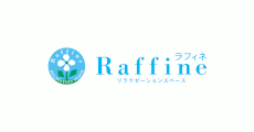 ラフィネ(イオンボディ内)