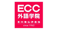 ECC外語学院