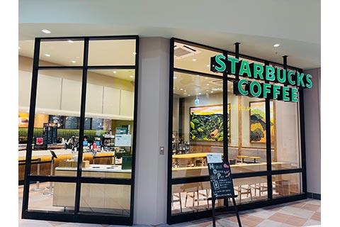 スターバックスコーヒー 1階店