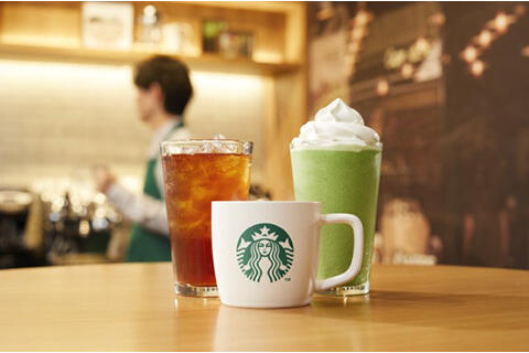 スターバックスコーヒー 1階店