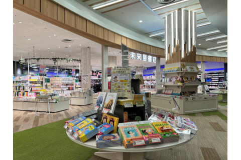 未来屋書店