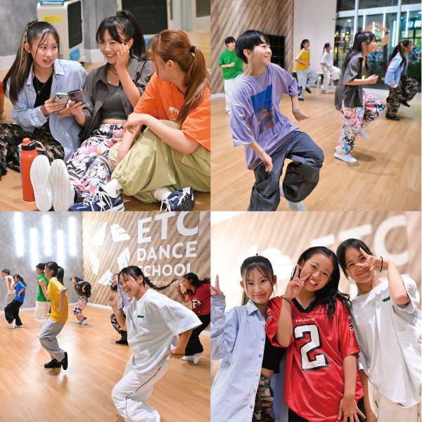 イーティーシー ダンス スクール越谷校