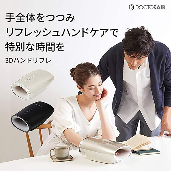 ドクターエア
