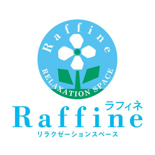 ラフィネ(HAL内)